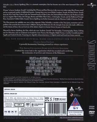 Schindler's List (DVD)