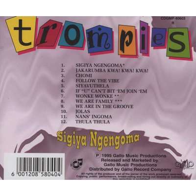 Sigiya Ngengoma (CD)