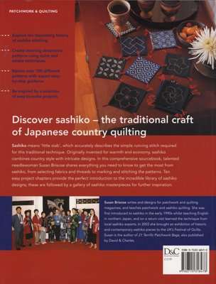 Ultimate Sashiko Sourcebook - Patterns, Projects and Inspirations (Paperback)