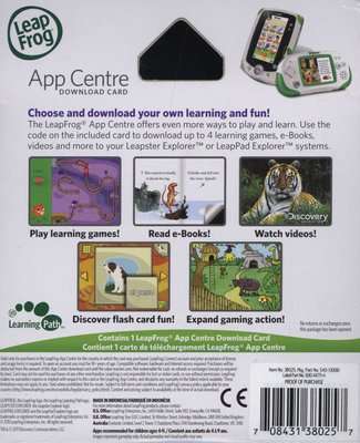 LeapFrog App Centre Download Card (Leapster Explorer)