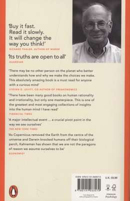 Thinking, Fast And Slow (Paperback)