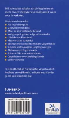 Sakgids Tot Voels Van Suider-Afrika (Afrikaans, Paperback, 4de Uitgawe)