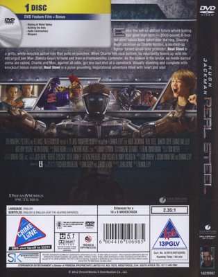 Real Steel (DVD)