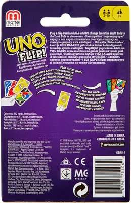 UNO Flip Side Card Game