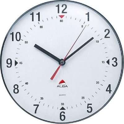 Alba Round Wall Clock (25cm)