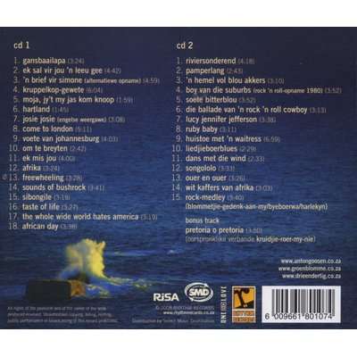 33 B Sides (Getye Van Veranderings) (CD)