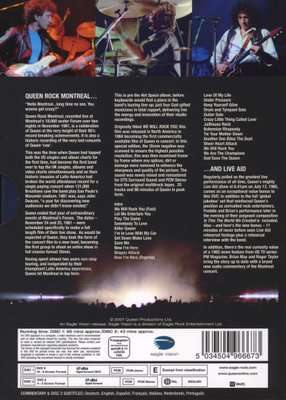 Queen: Rock Montreal/Live Aid (DVD)