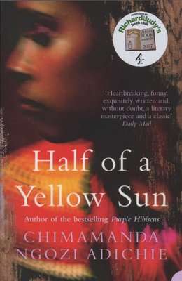 Half of a Yellow Sun (Paperback)