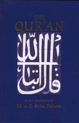 The Qur'an (Hardcover)
