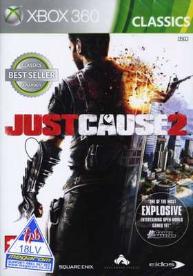 Just Cause 2 (XBox 360, DVD-ROM)