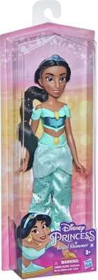 Disney Princess Royal Shimmer Doll - Jasmine