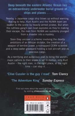 Devil's Gate - NUMA Files #9 (Paperback)