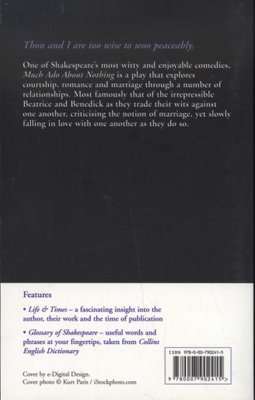 Much Ado About Nothing (Paperback)