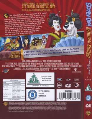 Scooby-Doo: Scooby-Doo and the Samurai Sword (DVD)
