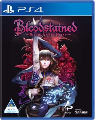 Bloodstained: Ritual of The Night (PlayStation 4)