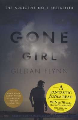 Gone Girl (Paperback)