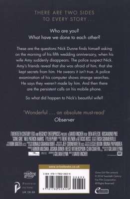 Gone Girl (Paperback)