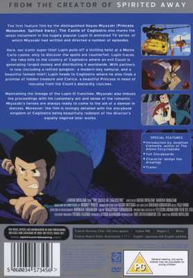 Castle Of Cagliostro (DVD)