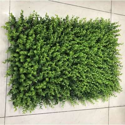 Fine Living Cosmo Artificial Leaf (Style 4)