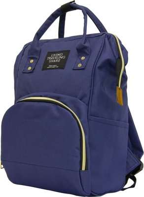 Mami Backpack - Navy