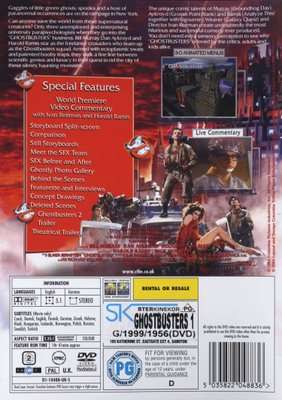 Ghostbusters (DVD)