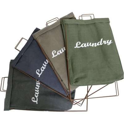 Fine Living Laundry Stand (Khaki Brown)