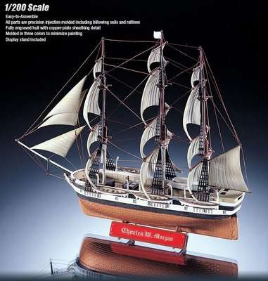 Academy Bedford Whaler Model Kit (1:200)