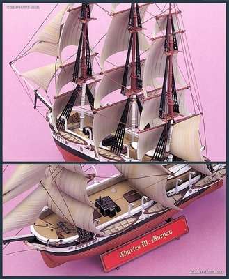 Academy Bedford Whaler Model Kit (1:200)