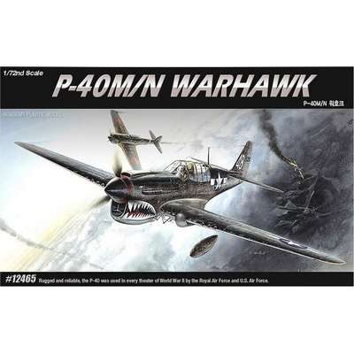 Academy P-40M/N Warhawk Model Kit (1:72)
