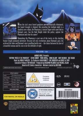 Batman - Mask Of The Phantasm (DVD)