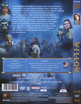 Willow - (1988) (DVD)
