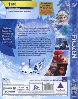 Frozen (DVD)