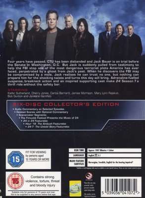 24 - Season 7 (DVD)