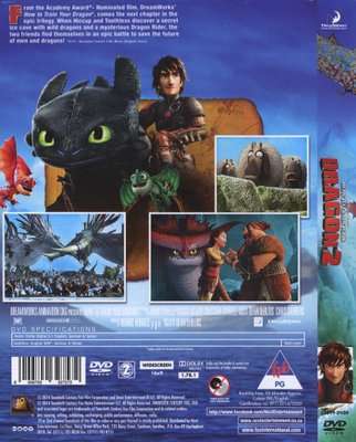 How To Train Your Dragon 2 (DVD)