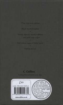 Holy Bible - King James Version (KJV) (Hardcover)