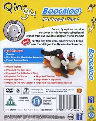 Boogaloo (DVD)
