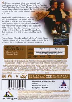 Titanic (DVD)