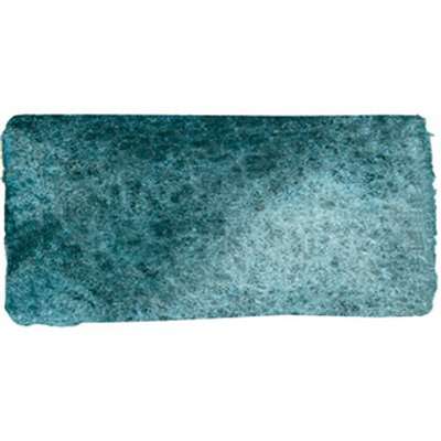 Daniel Smith Watercolour Paint - 5ml - Lunar Blue