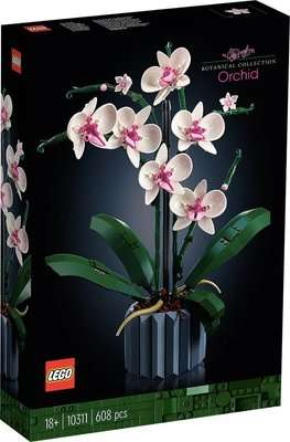LEGO Creator Expert Botanical Collection: Orchid (608 Pieces)