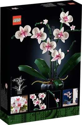LEGO Creator Expert Botanical Collection: Orchid (608 Pieces)
