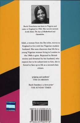 Second Class Citizen (Paperback, Revised Ed.)