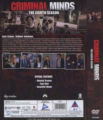 Criminal Minds - Season 8 (DVD, Boxed set)
