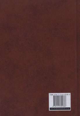 NKJV Bible (Brown) (Hardcover)