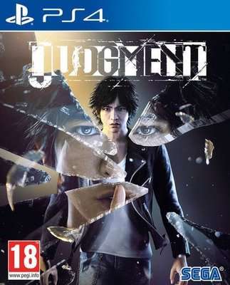 Judgment (PlayStation 4)