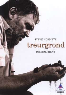 Treurgrond (Afrikaans, DVD)