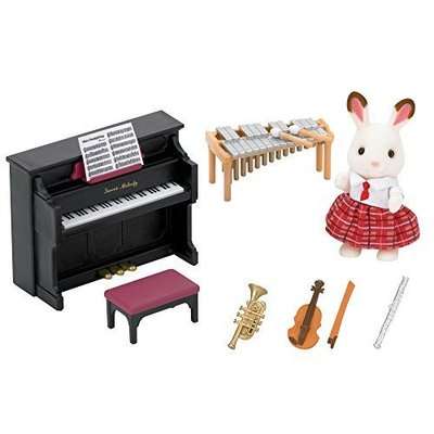 Sylvanian Families - School Music Set