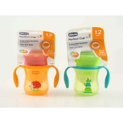 Chicco 360 Perfect Cup (12m+ | 200ml | Single Unit | Supplied May Vary )