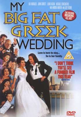 My Big Fat Greek Wedding (DVD)