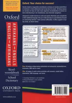 Oxford English-Afrikaans School Dictionary / Skoolwoordeboek (English, Afrikaans, Paperback, 2nd Edi