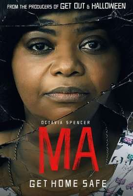 Ma (DVD)